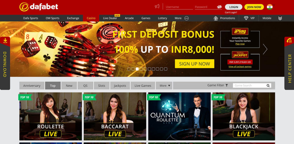 Guide to withdraw money and get bonuses from Dafabet